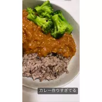 すず