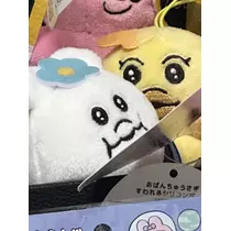 アユ