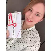 日向 茉莉
