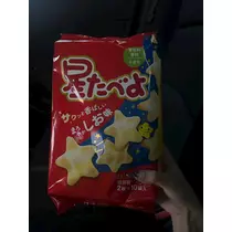 かびるんるんさわ