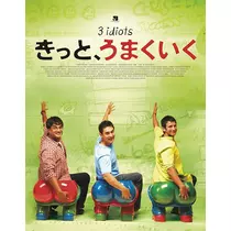 さくら