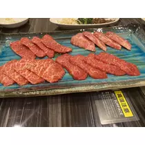美桜