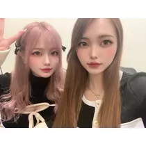 せな