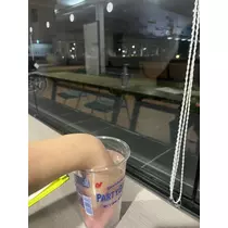大尻 桃
