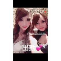 一咲 エム