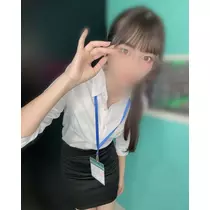 める