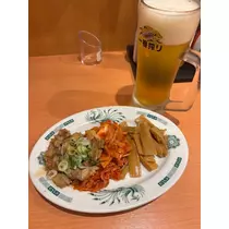あい