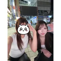 るな