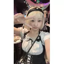 るる