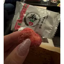 華宮 りりあ