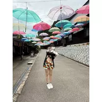 あいら
