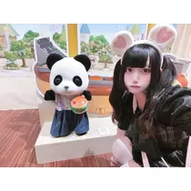 める