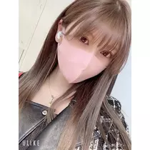 あんな