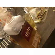 あや