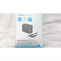 愛羽 仁美
