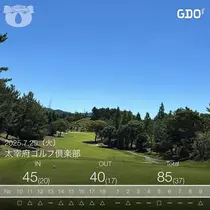 松田 千鶴