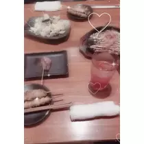 すず