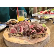 愛羽 仁美