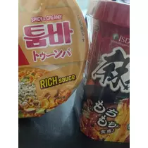 マイ
