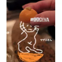 紫音