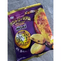 れおな