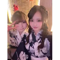 せら