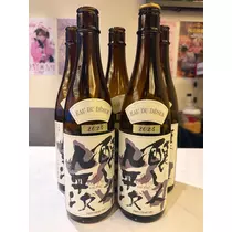 へべれけ酔拳あや