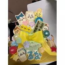 あゆな