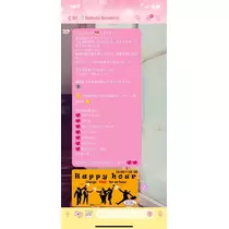 あいゆ