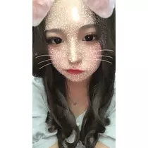 るな