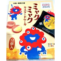 ひな