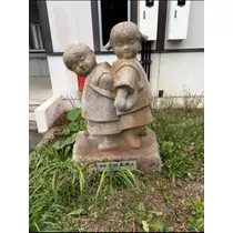 宝條 夏恋