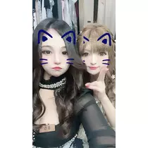 あゆ