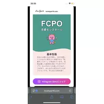 ゆき
