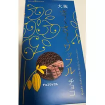 華宮 りりあ