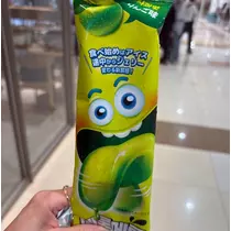 咲良 水月