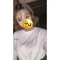 ゆな