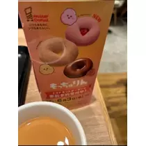 空条 しいな