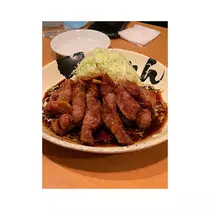 すず