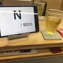 七海 結愛