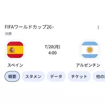 紫音