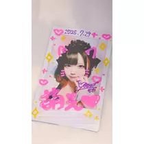 小鳥遊 もか