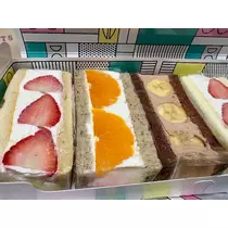 咲良 水月