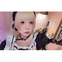 ばぶ