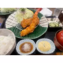 あおい