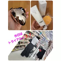 美穂