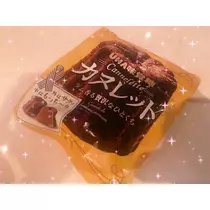 あかね