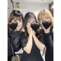 はる