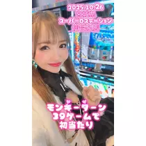 お茶の水うらん