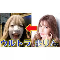 愛羽 仁美